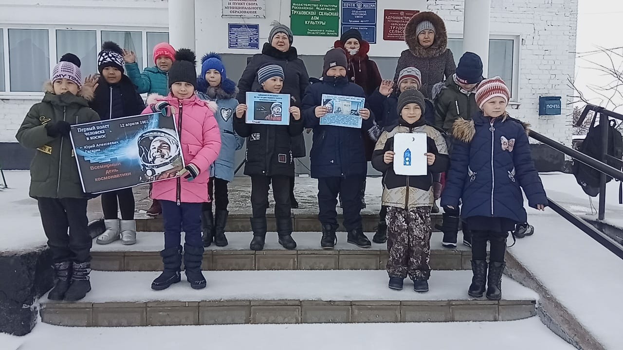 7 копия