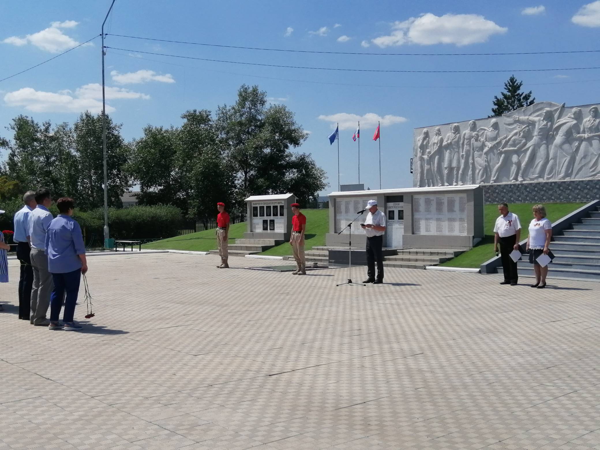 IMG 20210622 135456