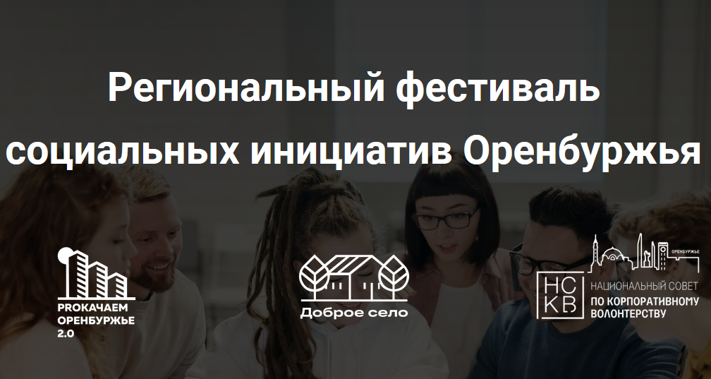безымянный