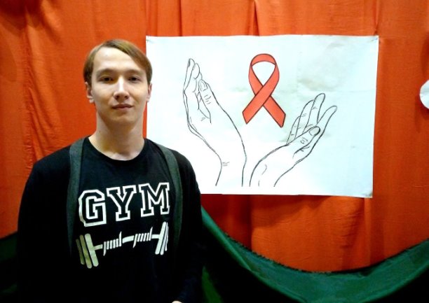 лоб