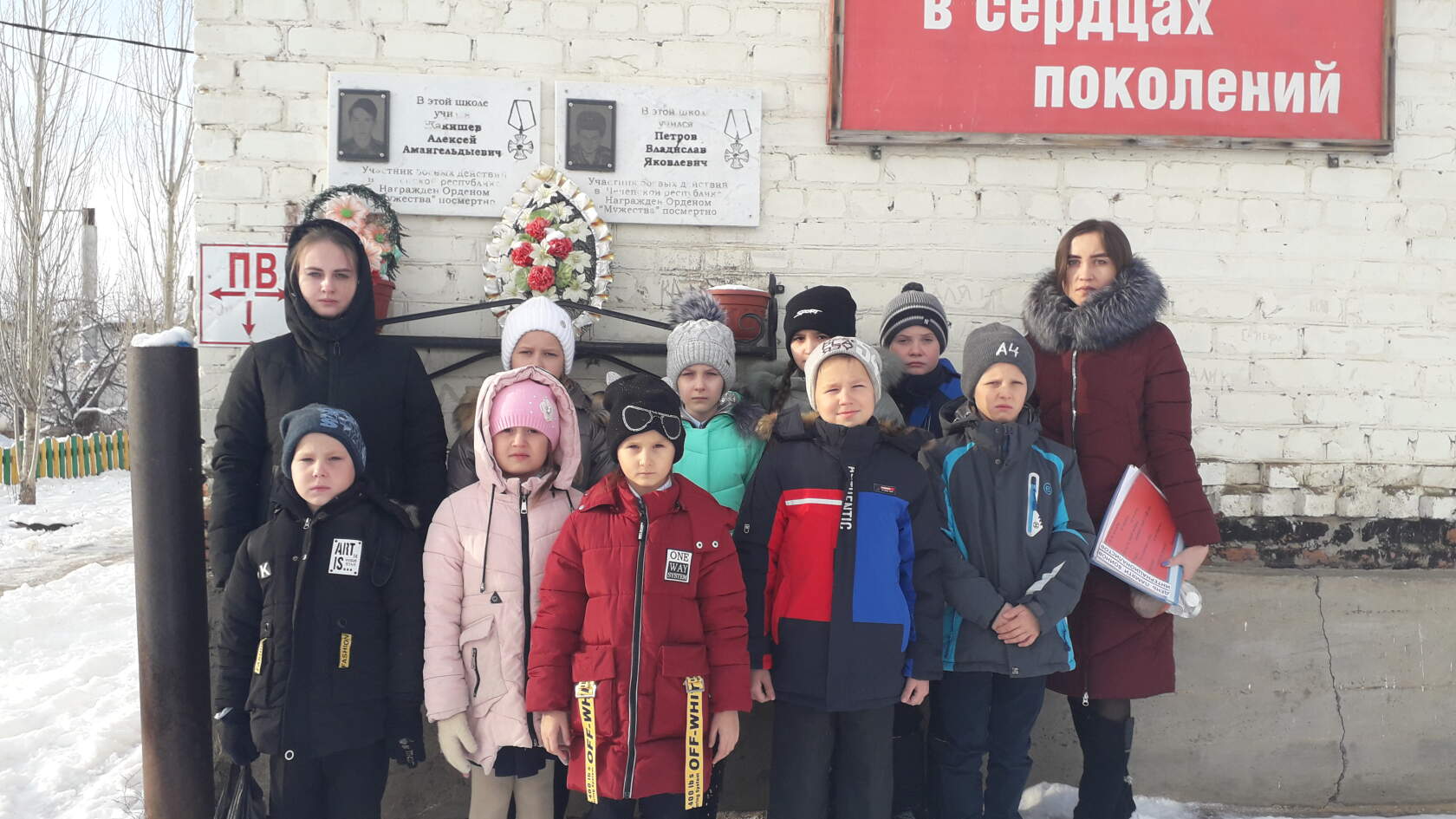 ппп